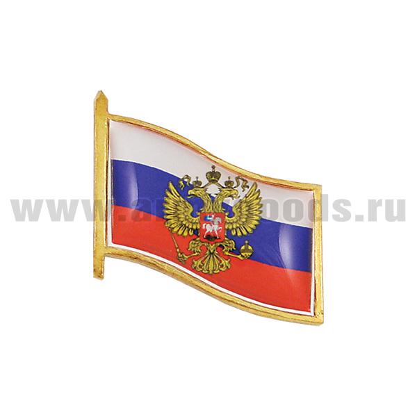 Значок мет. Флажок Главкома ВС РФ, заливка смолой, на пимсе