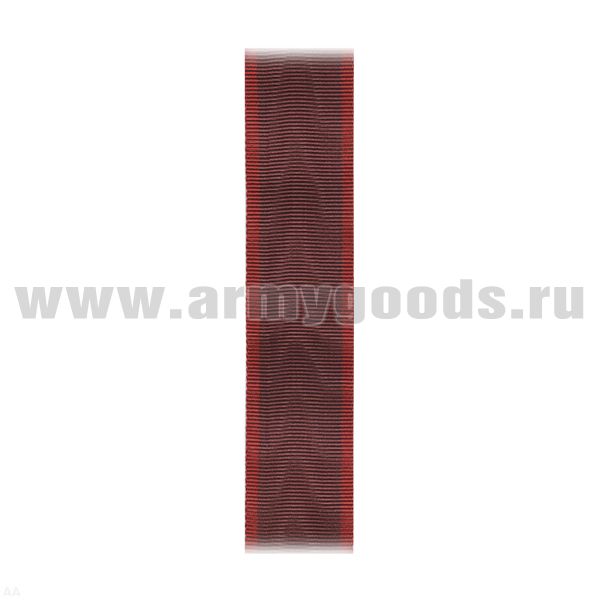 Лента к ордену Отечественной войны 2 ст С-7186