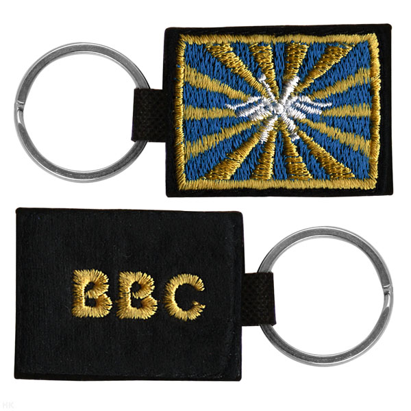 Брелок вышитый с металлическим кольцом ВВС