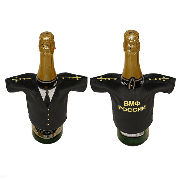 Рубашечка на бутылку сувенирная вышитая ВМФ России (черная с погонами капитана-лейтенанта)