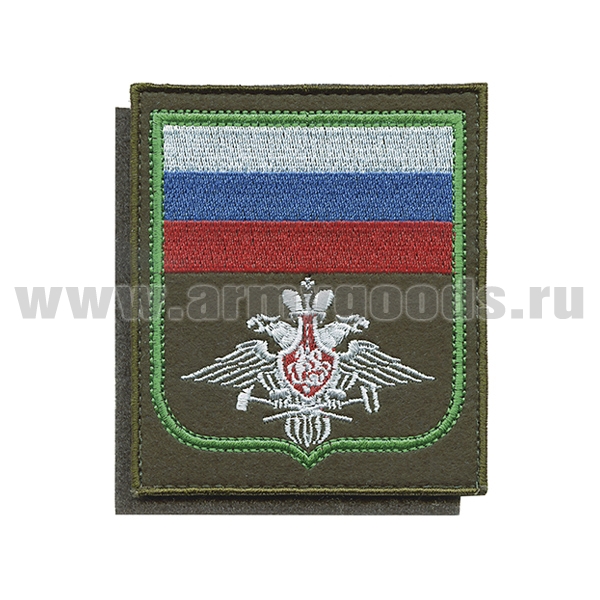 Шеврон вышит. ЖДВ (оливовый фон) на липучке приказ №300 от 22.06.2015