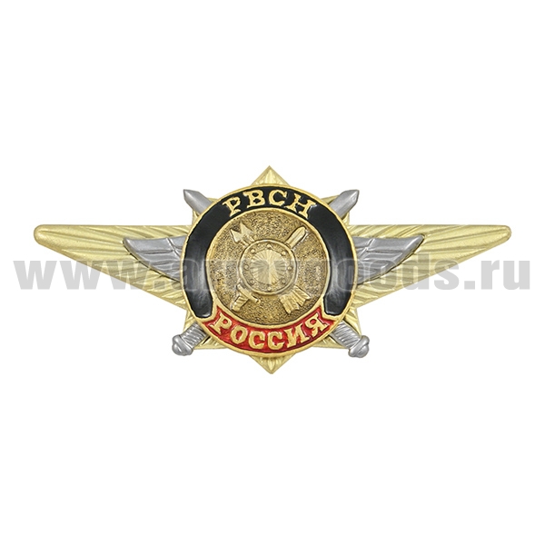 Значок мет. РВСН (по образцу офицерской классности)