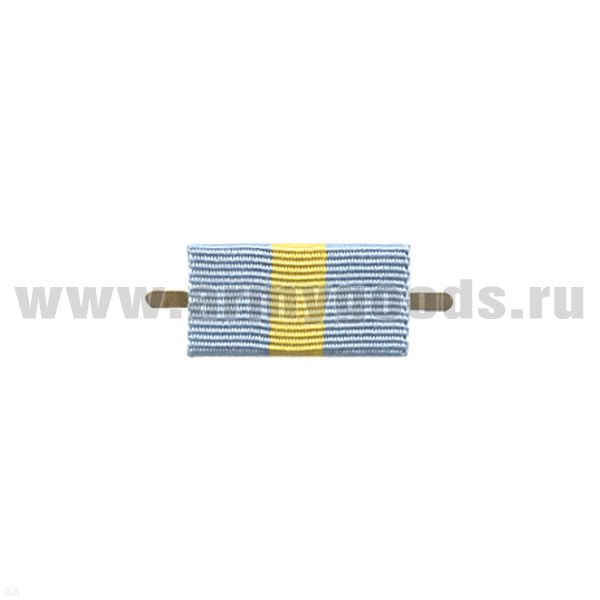 ВОП с лентой к ордену За службу Родине в Вооруженных силах СССР 1 ст (широкая)