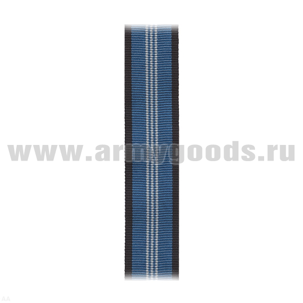 Лента к медали За безупречную службу 3 ст (Спецстрой)