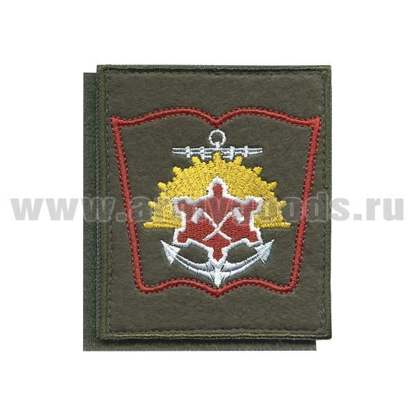 Шеврон вышит. ВИТУ нов/обр (книжка) оливковый фон на ЛИПУЧКЕ (приказ №300 от 22.06.2015)