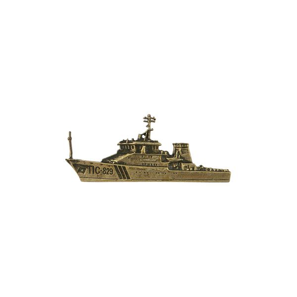 Значок мет. ПС-829 (корабль) мал., на пимсе