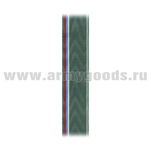 Лента к медали Участник боевых действий на Кавказе С-4336