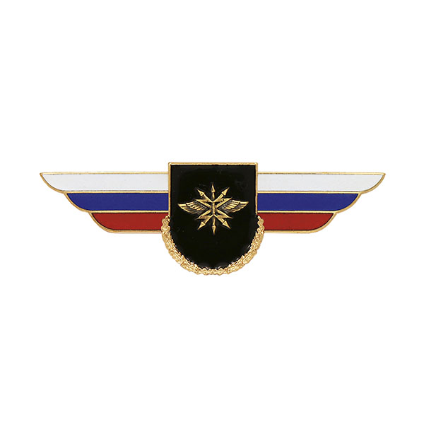 Значок мет. Должностной знак командира бригады и ей равного соединения (Войска связи) №93