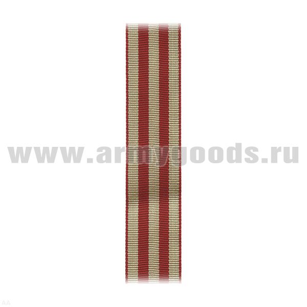 Лента к медали За оборону Москвы С-7605