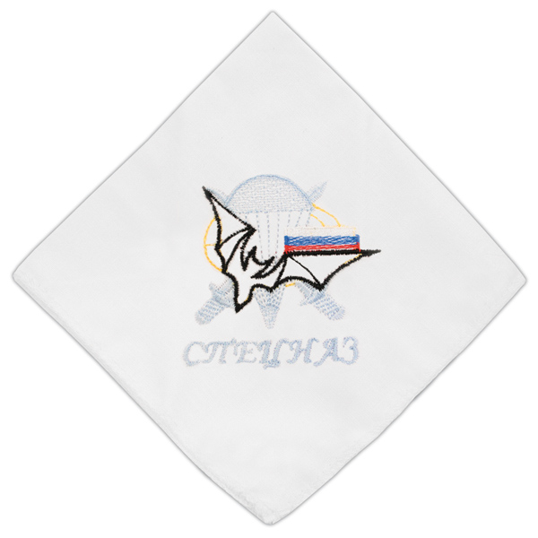 Платок носовой х/б белый вышитый Спецназ