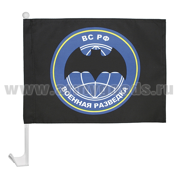 Флажок на автомобильном флагштоке Военная разведка ВС РФ