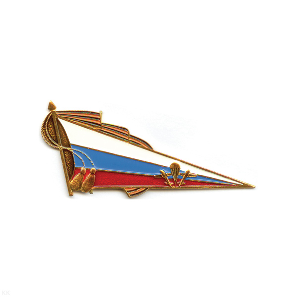 Флажок на берет неуст. (уголок) мет. ВДВ мал. (флаг РФ с георгиевской лентой и эмблемой ВДВ)