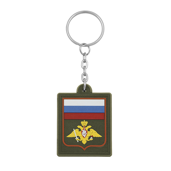 Брелок пластизол. Сухопутные войска оливк. фон (приказ № 300 от 22.06.15)