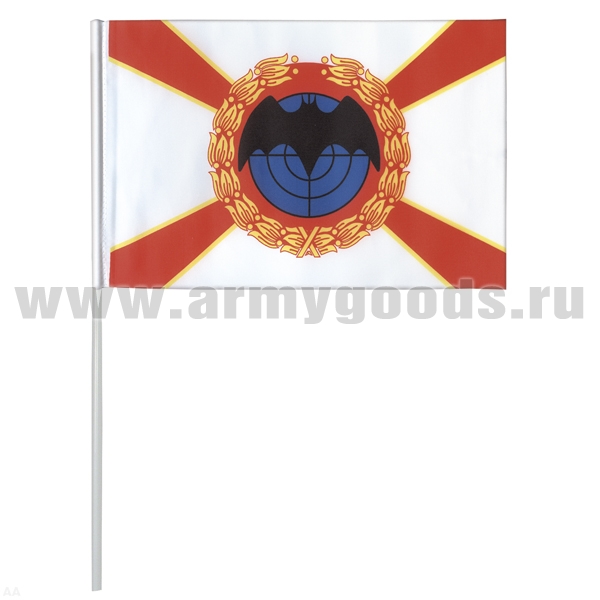 Флажок махат. (15х25 см) Военной разведки (летучая мышь)