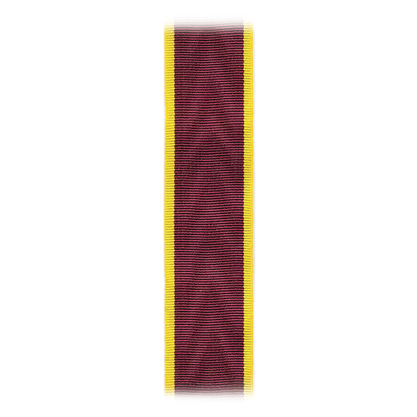 Лента к медали В/Ч 27 (С-2660)