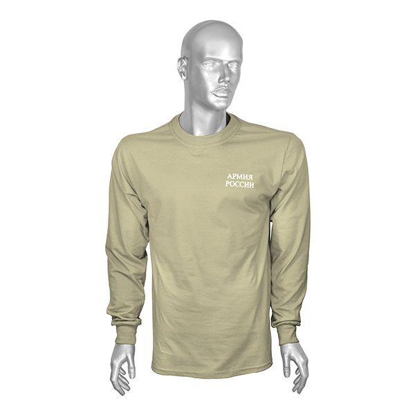 Фуфайка лет. х/б кулирка песочная с надп. белой краской Армия России (к костюму офисному) уставная