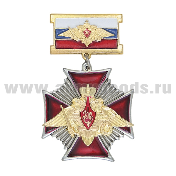 Медаль Стальной крест с накл. орлом РА (на планке триколор с орлом) без надписи ДМБ