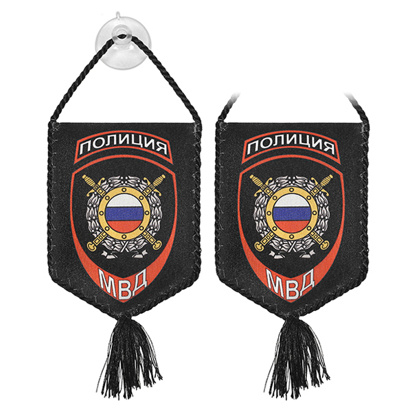 Вымпел шелкография автомоб. на присоске Полиция МВД Охрана общественного порядка