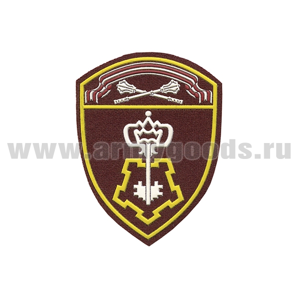 Шеврон пласт Росгвардия Оршанско-Хинганский ВО (ВОХР)