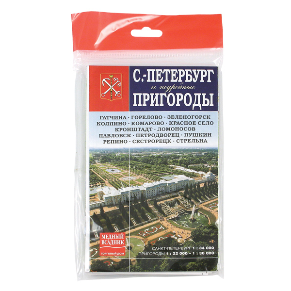 Карта Санкт-Петербург и пригороды