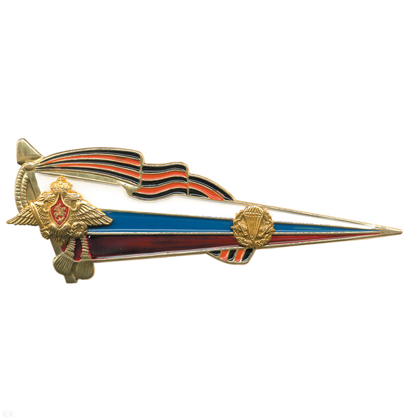 Флажок на берет неуст. (уголок) мет. ВДВ бол. (флаг РФ с орлом РА)