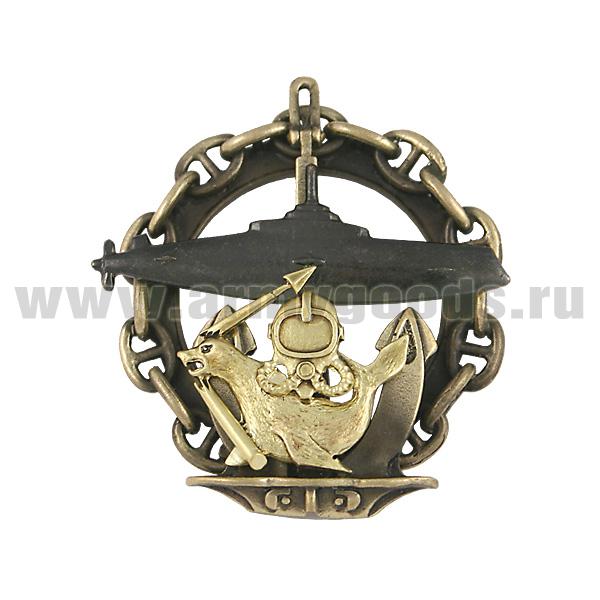 Значок мет. ПЛ с водолазом и морским котиком на якоре, в цепи