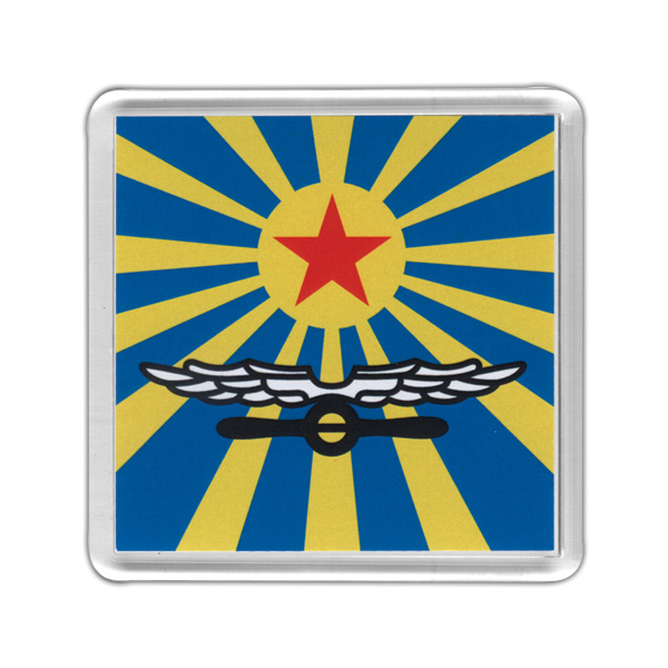 Магнит пластиковый ВВС СССР