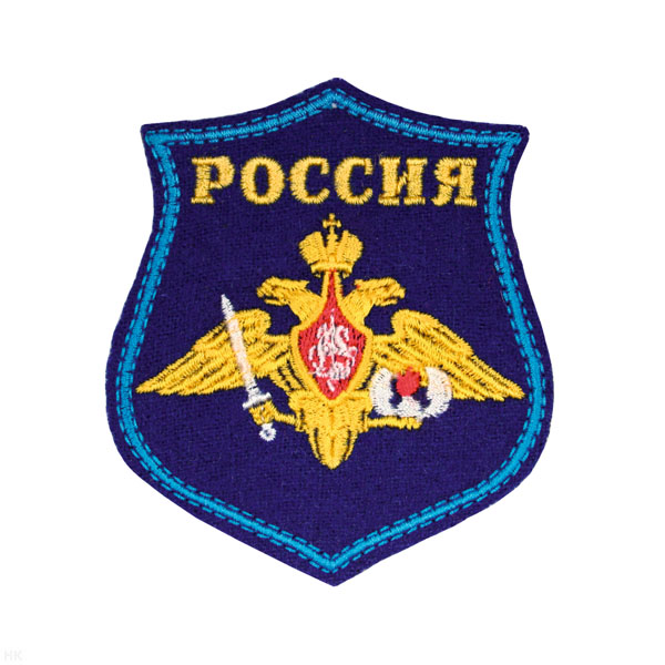 Шеврон вышит. на парад Россия ВДВ (синий фон)