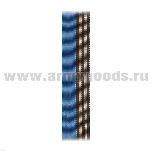 Лента к медали Защитнику свободной России С-6433