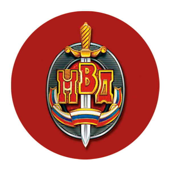Наклейка круглая (d=10 см) МВД (значок)