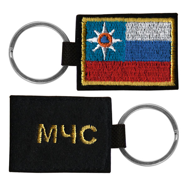 Брелок вышитый с металлическим кольцом МЧС