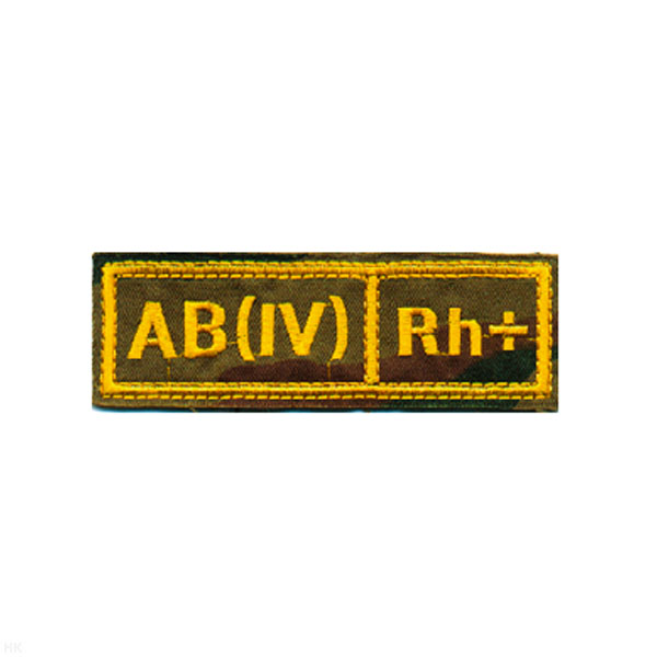 Нашивка на грудь вышит. Гр. кр. AB (IV) положит. ("флора", желт. вышивка)