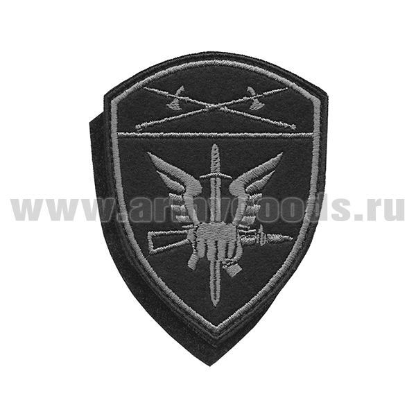 Шеврон вышит. Росгвардия Уральский ВО (Спецназ,ОМОН, СОБР) фон черный, вышивка серая (на липучке)