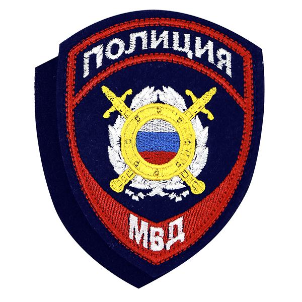 Шеврон вышит. Полиция МВД Охрана общественного порядка нов/обр на липучке (приказ №777 от 17.11.20)