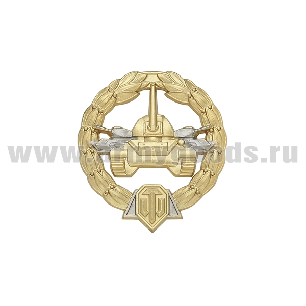 Значок мет. World of Tanks (Основной калибр)