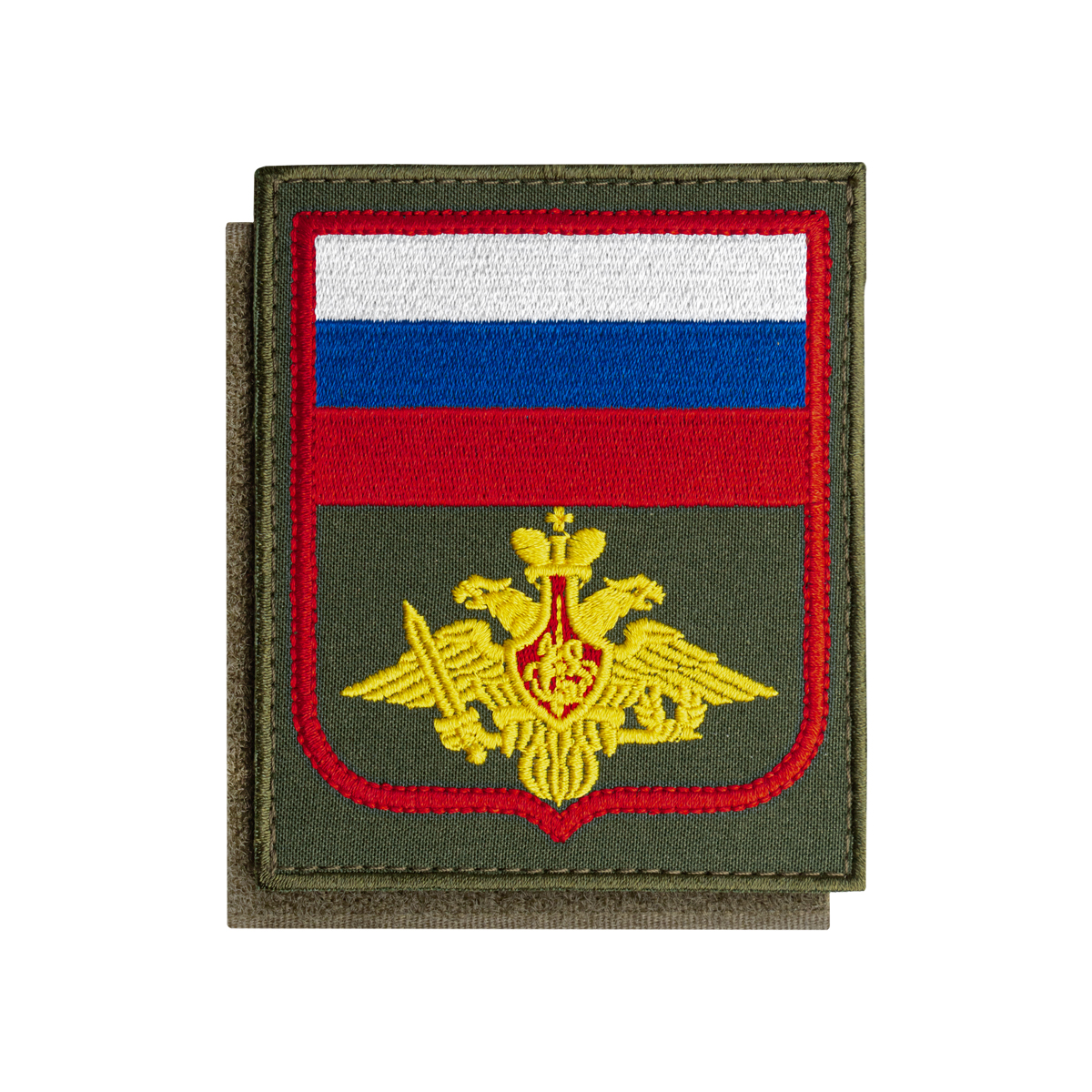 Шеврон вышит. Вооруженные силы (с флагом РФ) оливковый фон (на липучке) приказ № 300 от 22.06.2015