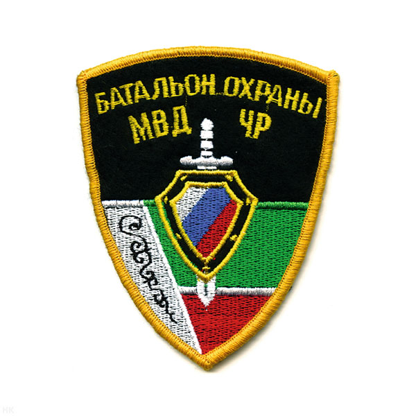 Шеврон вышит. Батальон охраны МВД ЧР