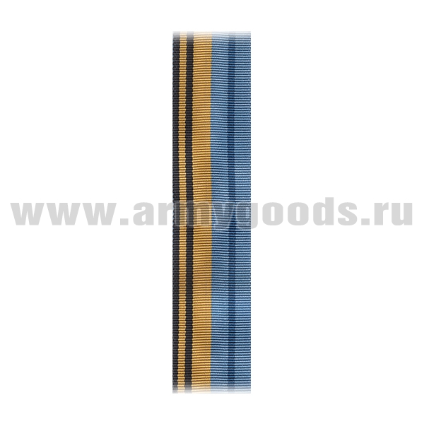 Лента к знаку 50 лет Космической эры С-2558