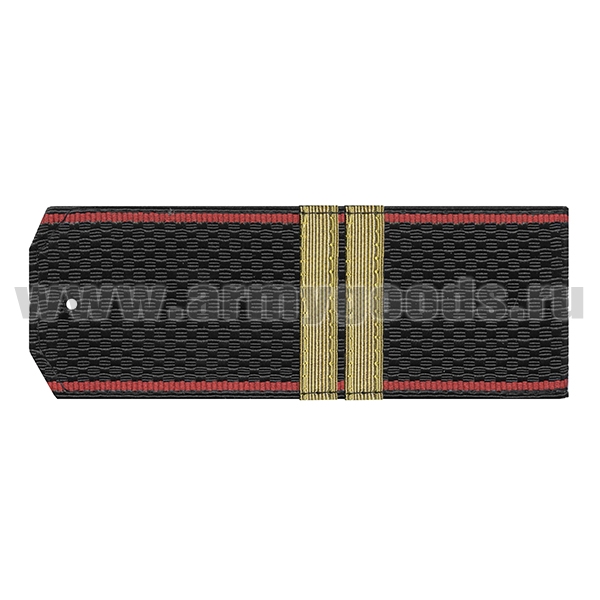 Погоны черн. красный кант с нашитым латунным галуном (мл. сержант) на пластике