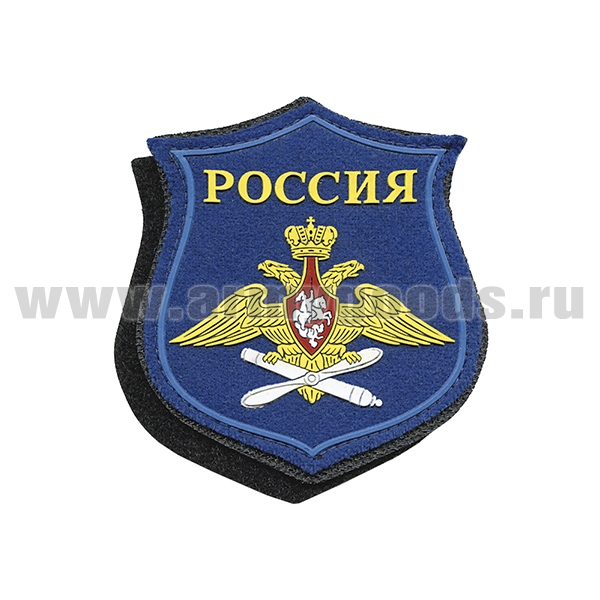 Шеврон пластизолевый на парад Россия ВВС (синий фон) на липучке