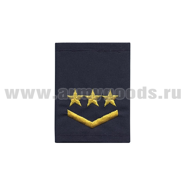 Ф/пог. Метрополитен (синие) вышит. желт. (1 лычка 3 звезды)