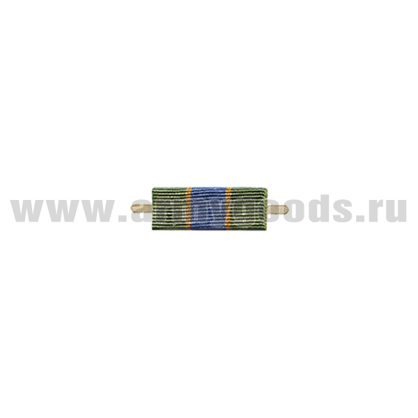 ВОП с лентой к медали Ветеран ФССП (узкая)