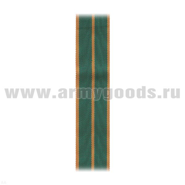 Лента к ордену Суворова 3 ст СССР