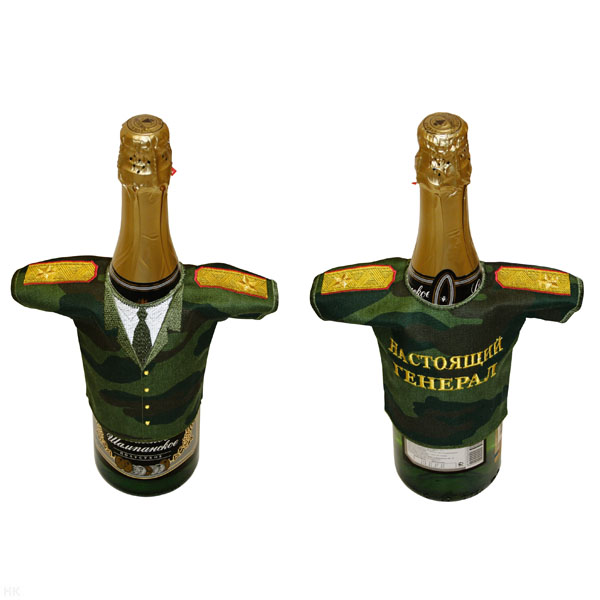Рубашечка на бутылку сувенирная вышитая Настоящий генерал (кмф)