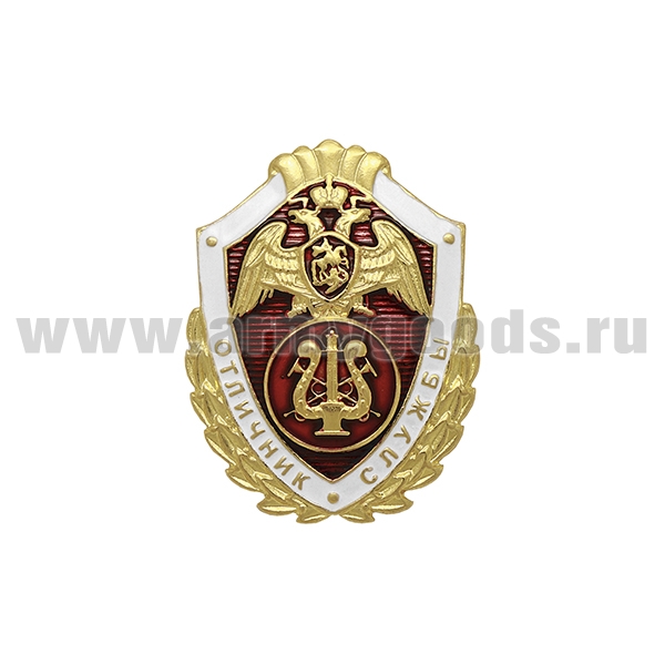 Значок мет. Росгвардия Отличник службы в военных оркестрах