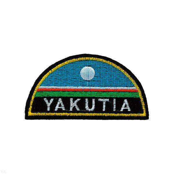 Шеврон вышит. YAKUTIA (полукруг)