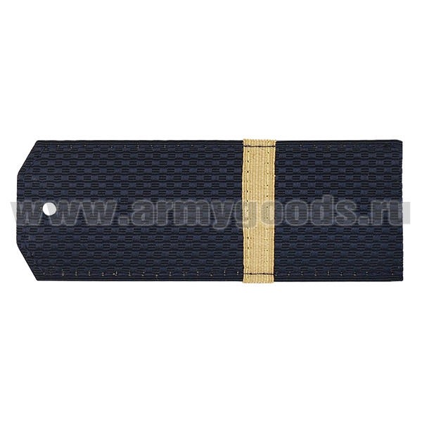 Погоны синие с нашитым латунным галуном (ефрейтор) на пластике