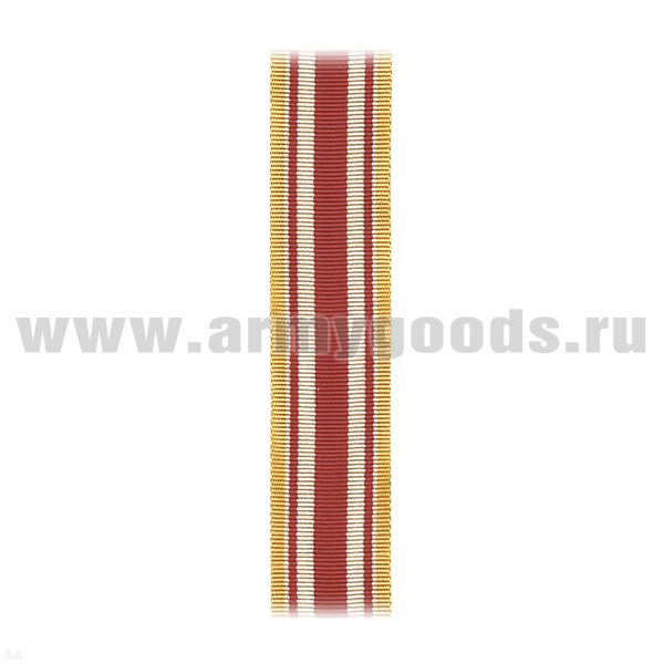 Лента к медали За победу над Японией С-6677