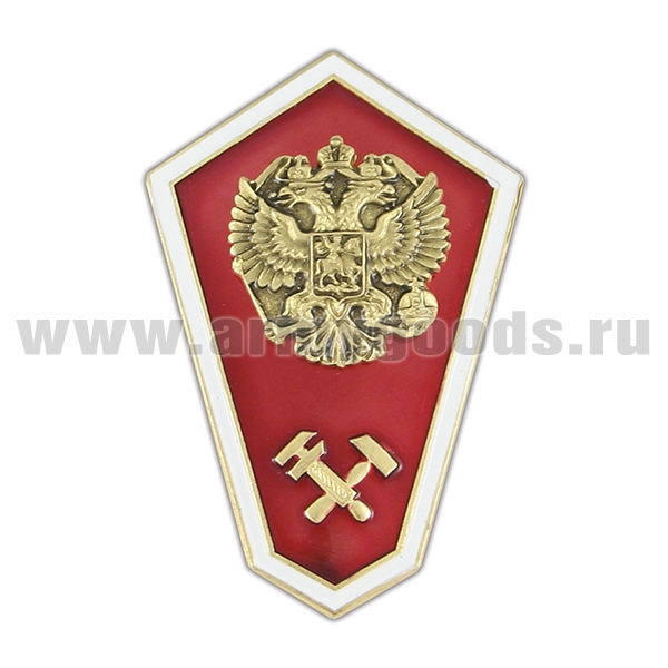Значок мет. "Гробик" Среднее техническое образование (латунь, хол.эм. с накладкой) красный