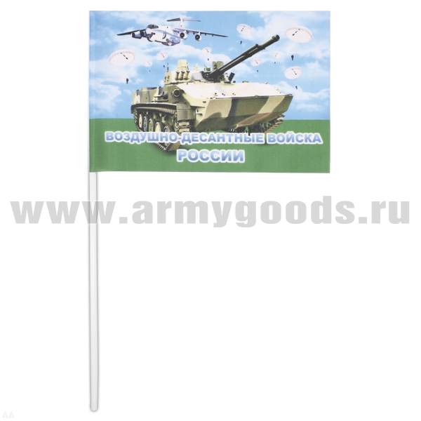 Флажок махат. (15х25 см) Воздушно-десантные войска России